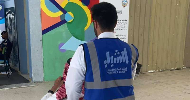 «الشباب»: جهود مميزة لـ 45 متطوعاً بمساعدة الناخبين في «تكميلية البلدي»