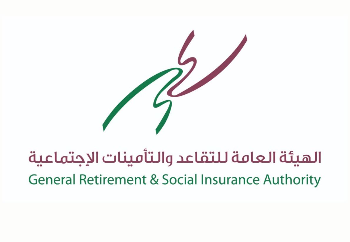 قطر تستضيف اجتماع اللجنة الفنية الدائمة لأجهزة التقاعد المدني والتأمينات الاجتماعية بدول مجلس التعاون