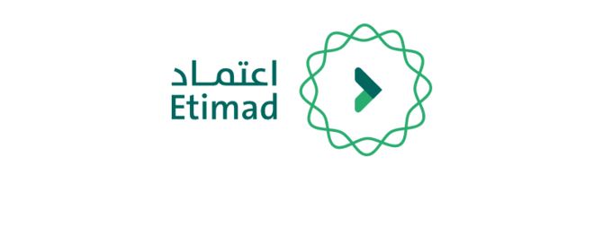 كيف يتم طلب اعفاء من قرض؟ منصة اعتماد توضح