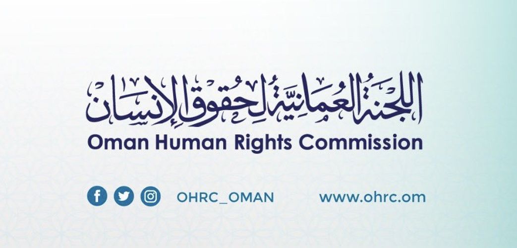 الإفراج عن 864 نزيلاً من مواطنين وأجانب خلال 2023