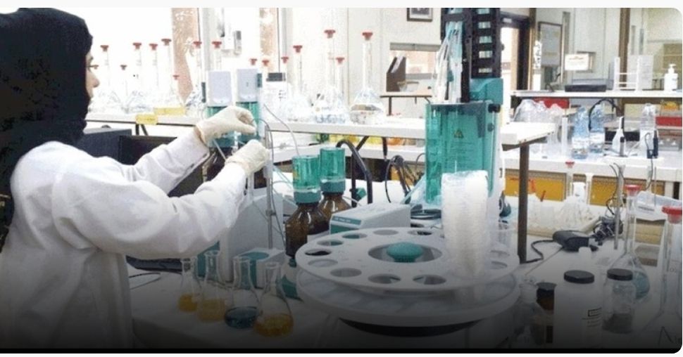 غدًا.. سلطنة عُمان تحتفل باليوم العالمي للمترولوجيا