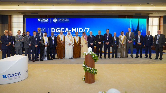 دولة قطر تشارك في الاجتماع السابع لرؤساء ومديري عموم الطيران المدني في الشرق الأوسط