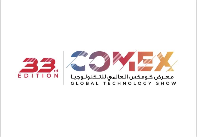 الإثنين المقبل .. انطلاق النسخة الـ 33 من معرض ” كومكس 2024″