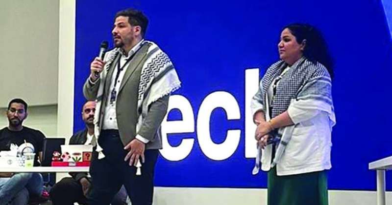 كلية الكويت التقنية تتضامن مع الشعب الفلسطيني