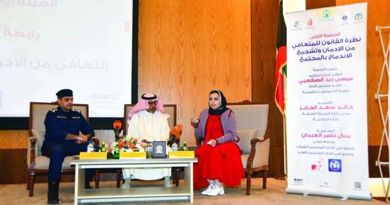 مختصون: الوظيفة والدعم النفسي أساسيات لدمج المتعافي من الإدمان