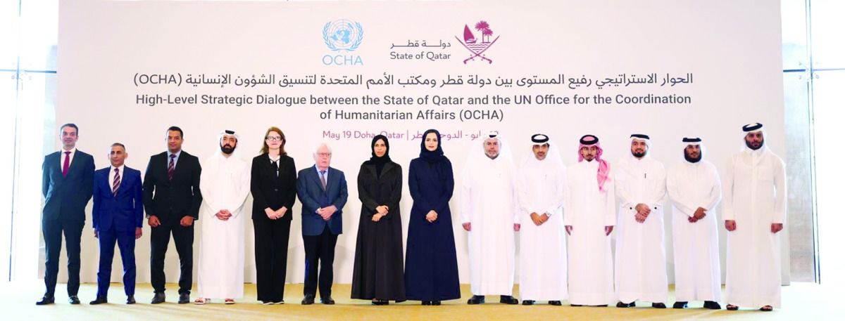 افتتاح أعمال الحوار بين قطر والأمم المتحدة.. لولوة الخاطر: خطوات استباقية للاستجابة السريعة لحالات الطوارئ