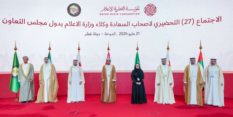 سلطنة عُمان تشارك في الاجتماع التحضيري للاجتماع الـ27 لوزراء الإعلام بدول مجلس التعاون