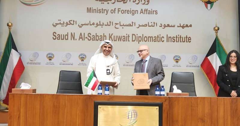 معهد سعود الناصر الديبلوماسي يوقع مذكرة تفاهم مع «ديبلو فاونديشن» في مجالات التدريب