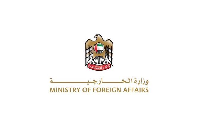 الإمارات تدين محاولة الانقلاب في الكونغو الديمقراطية