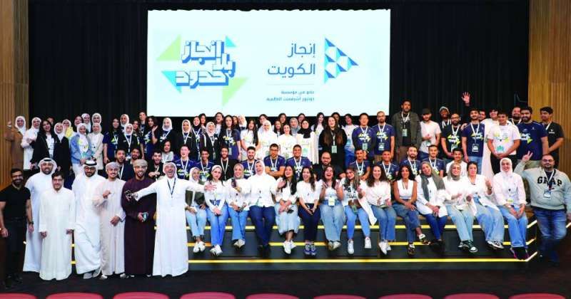 طلبة AUM يحصدون جائزتي أفضل منتج مبتكر وأفضل منصة تواصل اجتماعي