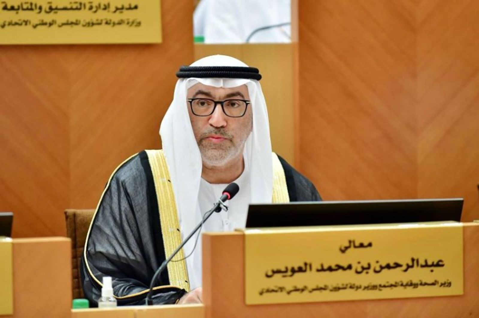 «الشؤون الإسلامية» تعمل على زيادة تصاريح حجاج الإمارات