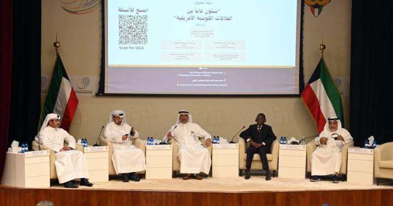 جانب من ندوة المعهد الديبلوماسي (تصوير نايف العقلة)