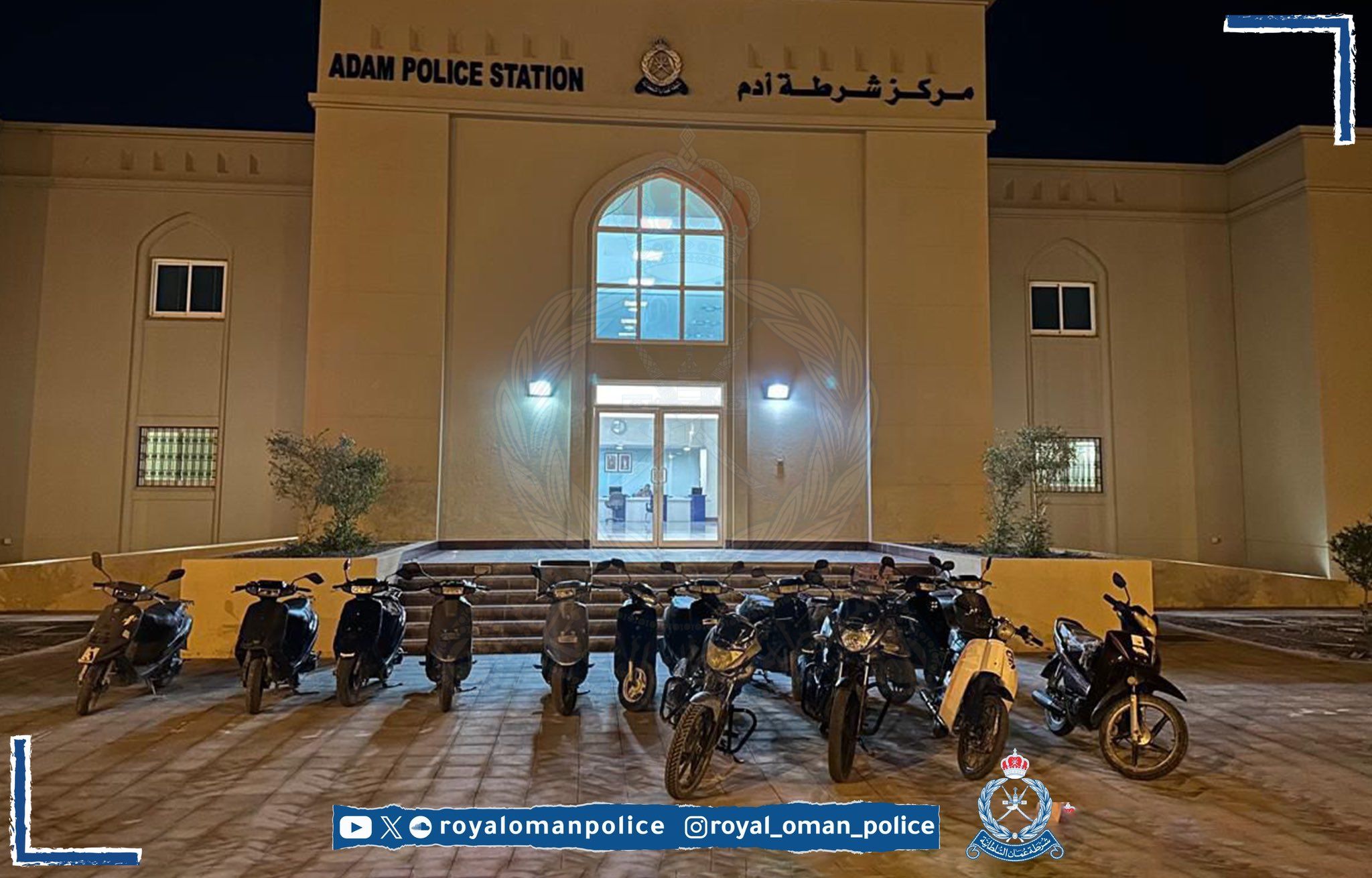 ضبط 77 دراجة وإيقاف 33 متهماً بمخالفة القواعد والأنظمة المرورية