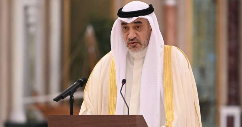 الشيخ فهد اليوسف