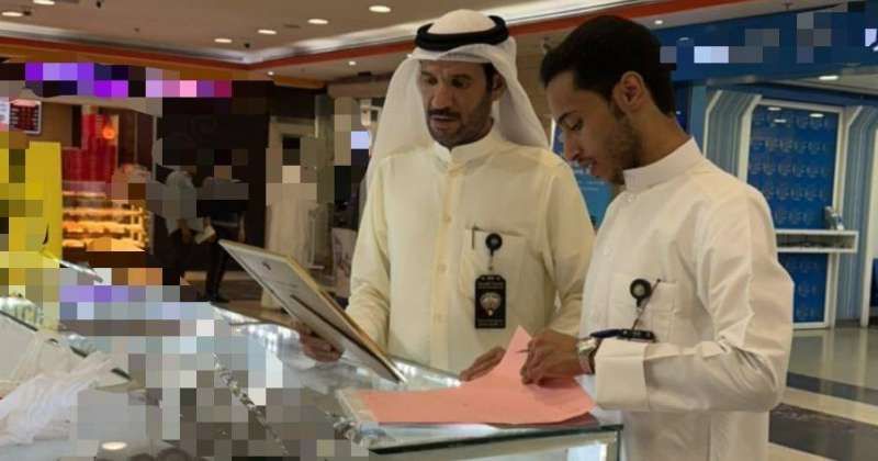 البلدية: تحرير 27 مخالفة في الضجيج