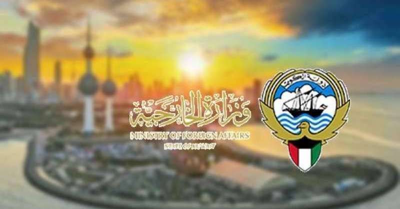 الكويت: نؤيد قرار «العدل الدولية» بضرورة وقف العمليات الإسرائيلية العسكرية في رفح