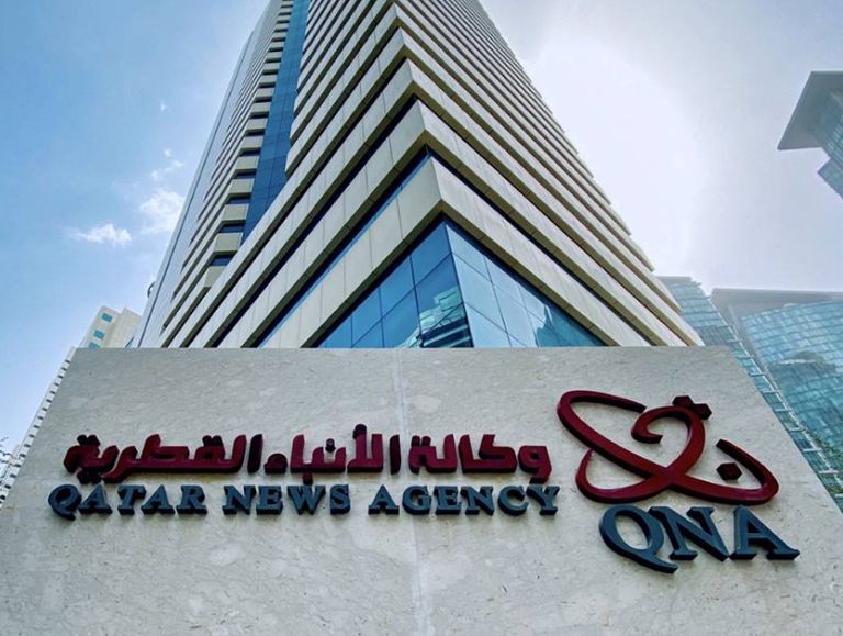 وكالة الأنباء القطرية" 49 عاما في صدارة المشهد الإعلامي"
