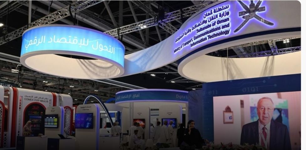 بعد غد الاثنين انطلاق النسخة الـ 33 من معرض “كومكس 2024