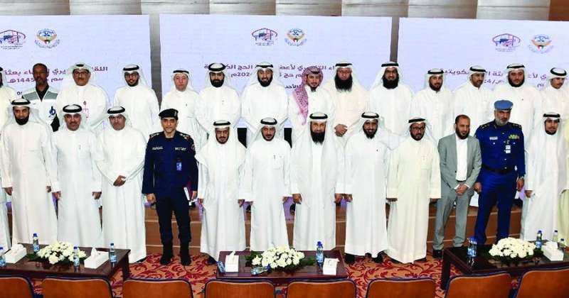 طلائع الحجاج تغادر في 7 يونيو