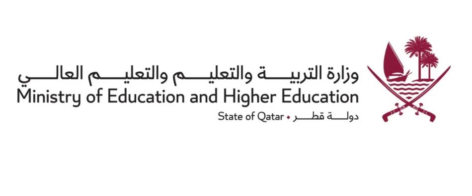 وزارة التربية والتعليم تعلن عن معسكرات اللغة والثقافة للطلبة القطريين في صيف 2024