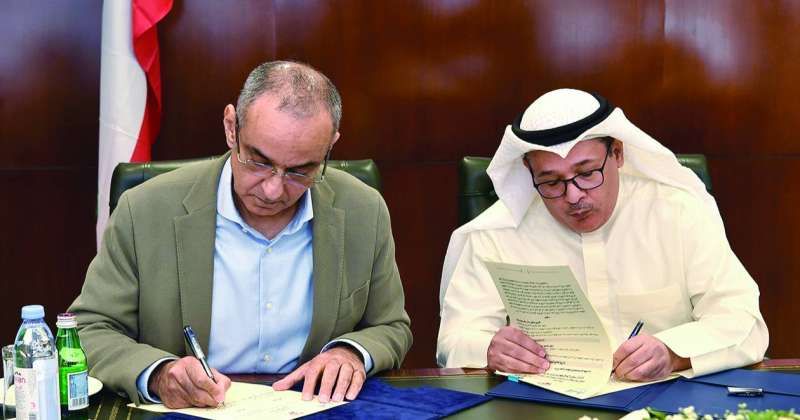 الجسار والشيخ يوقعان مذكرة التفاهم