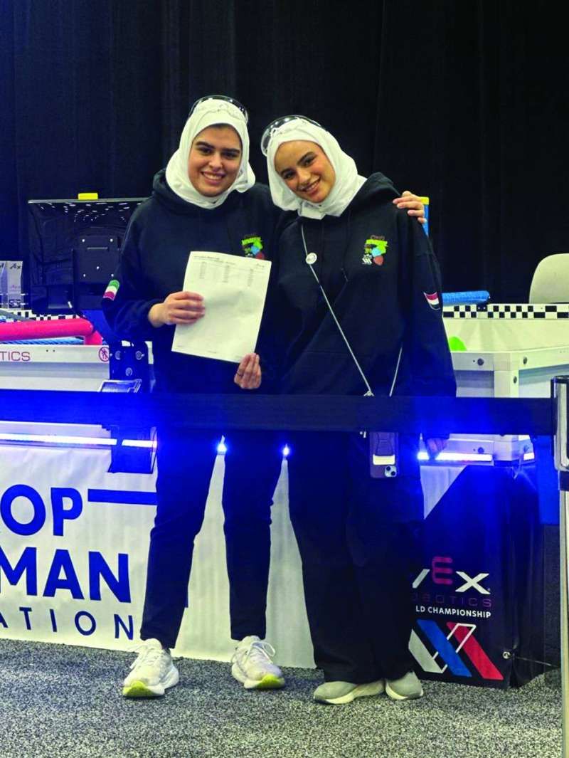 «AUM» الوحيدة عربياً في الدور الـ 16 المؤهِّل لنهائيات مسابقة الروبوتات VEX في الولايات المتحدة.. في مجموعة «Spirit»