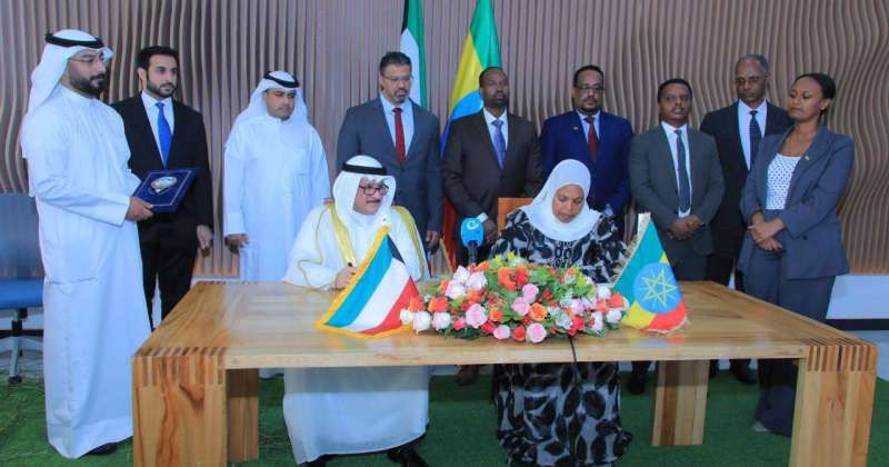 جانب من توقيع مذكرة التفاهم في أديس أبابا