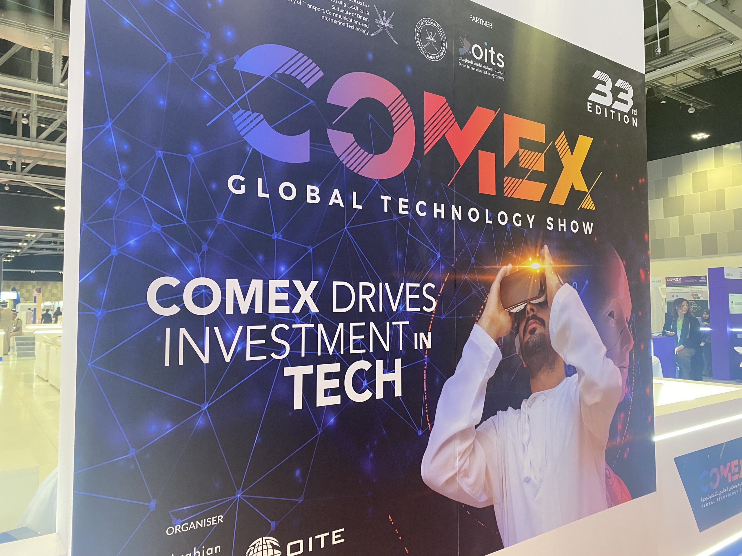 انطلاق النسخة الـ 33 من فعاليات معرض “كومكس 2024” التقني