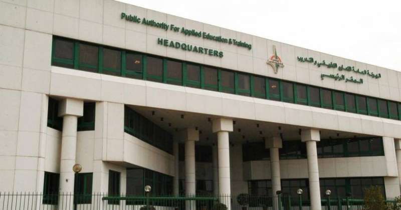 «التطبيقي» نحو قبول غير الكويتيين على نفقتهم