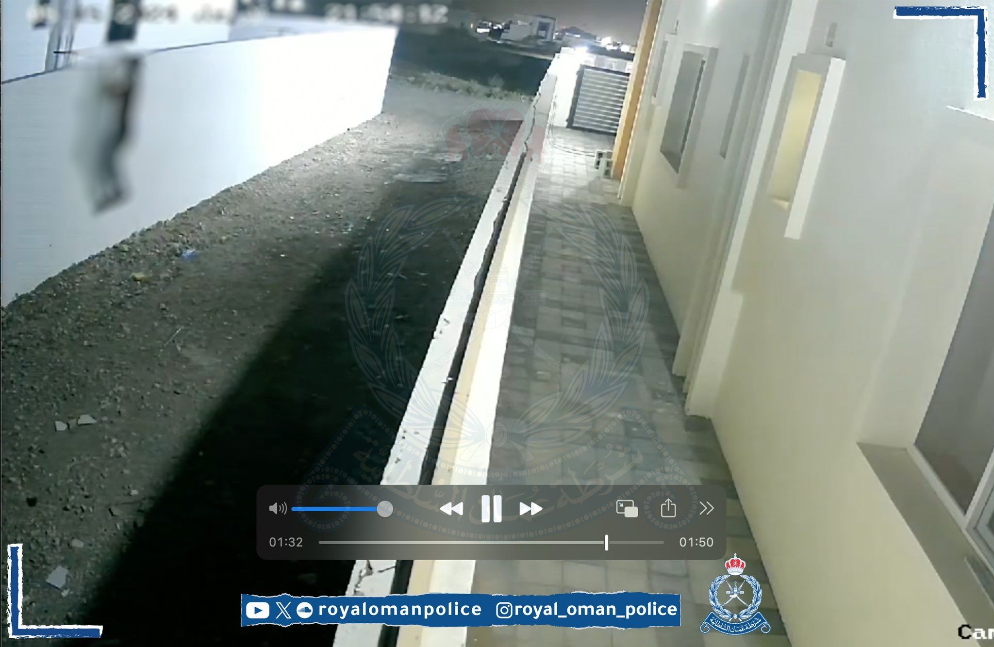 لقيامهم بإنتهاك حرمة المنازل .. 3 متهمين في قبضة الشرطة