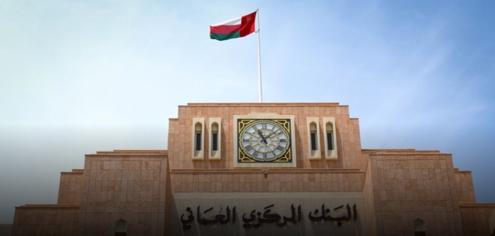 22.03 مليون ريال عُماني أذون الحكومية لهذا الأسبوع