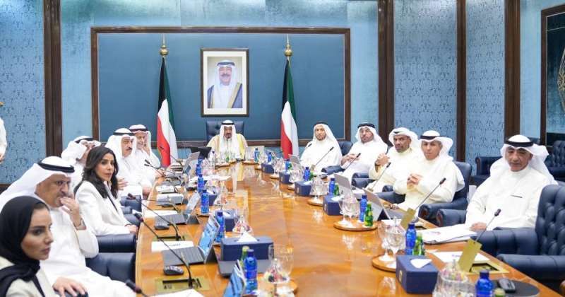 مجلس الوزراء يوافق على مشروع مرسوم بتشكيل مجلس إدارة «المركزي للمناقصات»