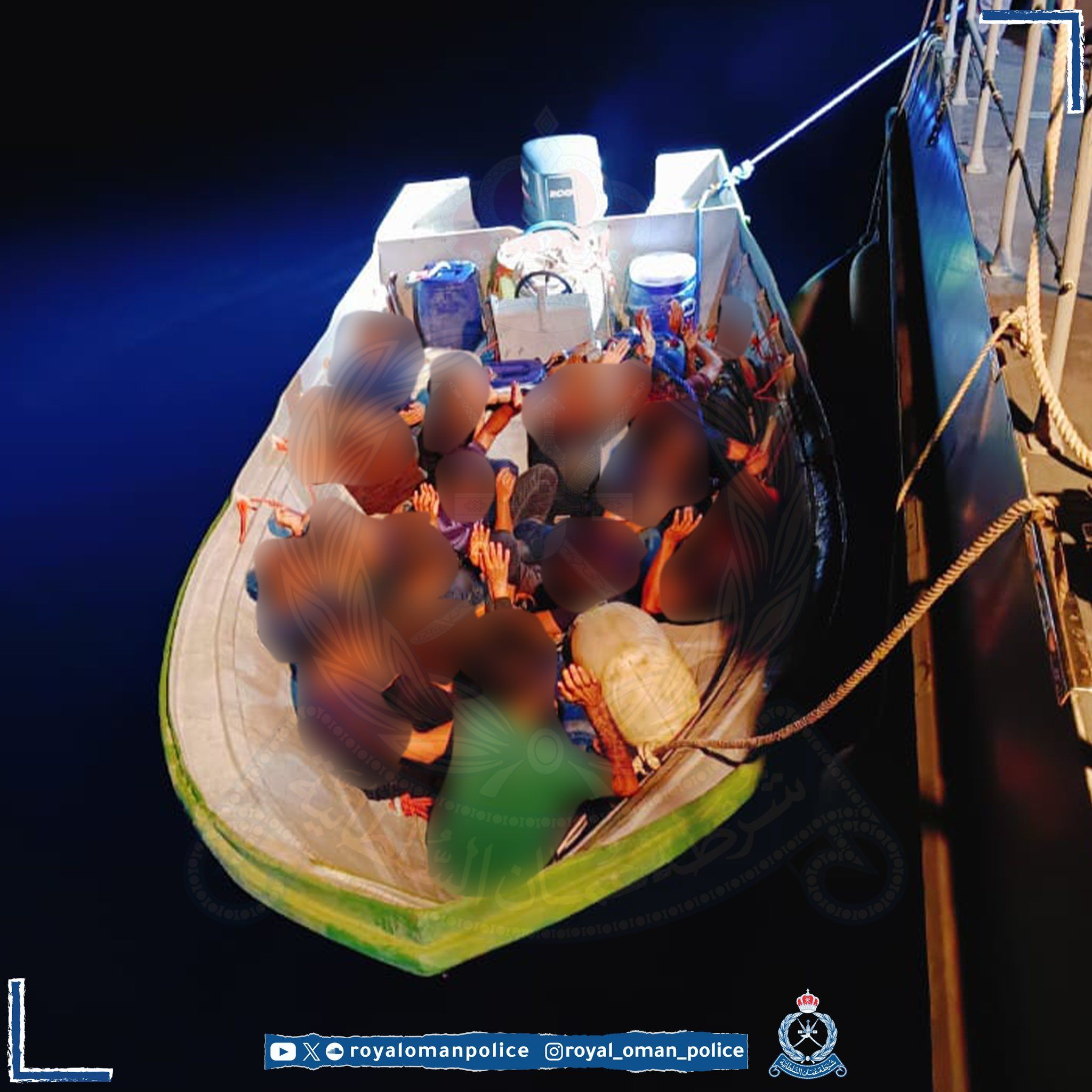 ضبط 18 آسيوي أثناء خروجهم من البلاد بطريقة غير مشروعة