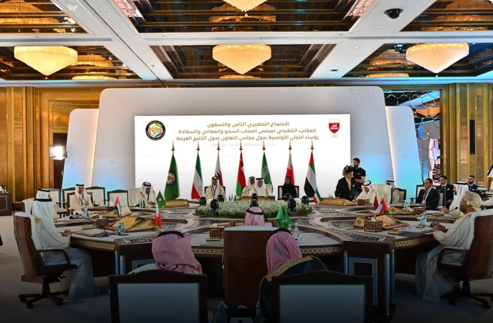 مشاركة عمانية في اجتماعات المكتب التنفيذي لرؤساء اللجان الأولمبية بمجلس التعاون