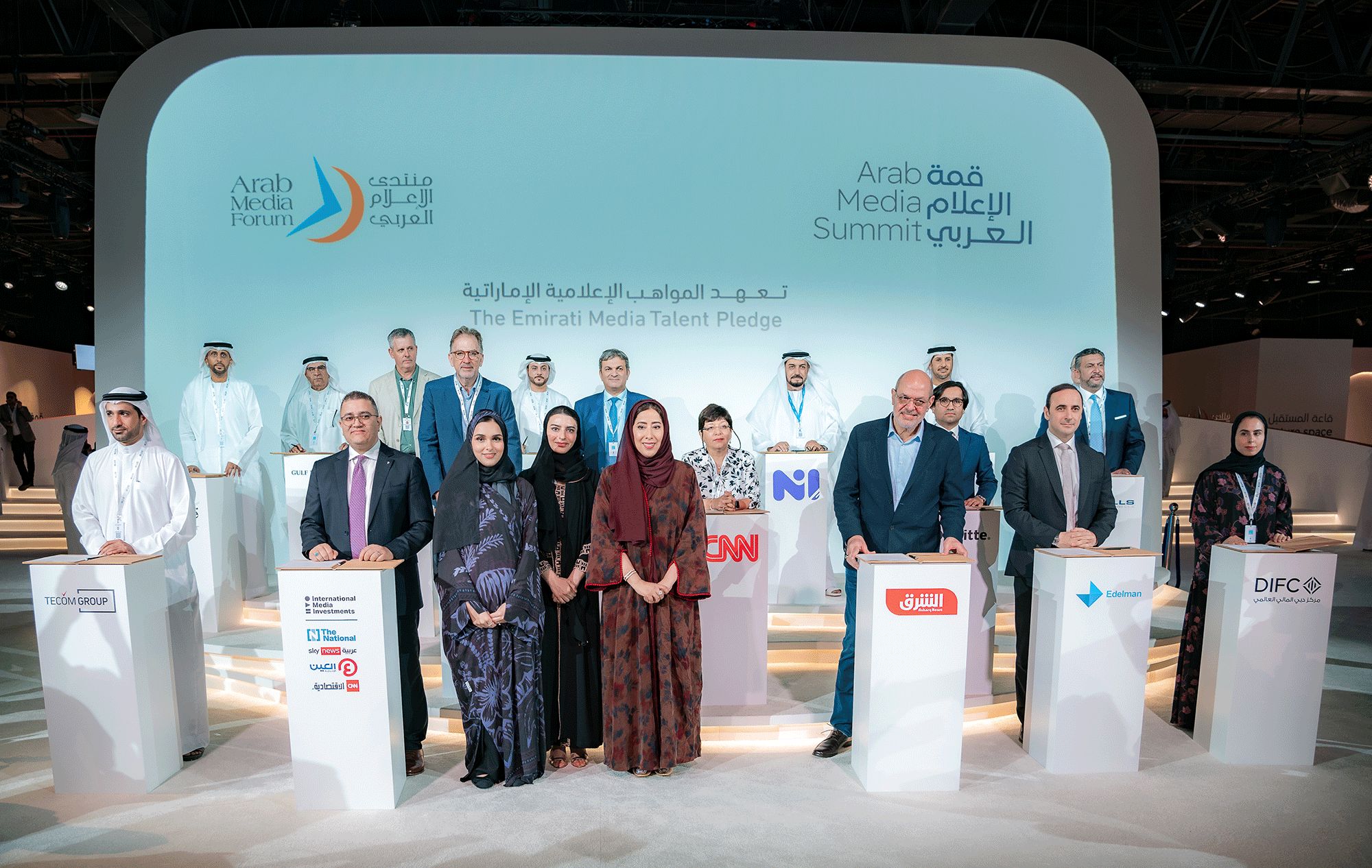 "مجلس دبي للإعلام" يطلق "تعهُّد المواهب الإعلامية الإماراتية"