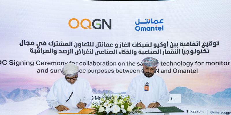 عمانتل” توقّع شراكات استراتيجية دولية ومحلية لدعم الاقتصاد الرقمي في سلطنة عُمان