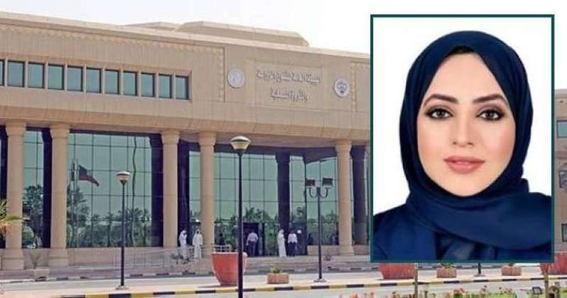 أسماء العتيبي