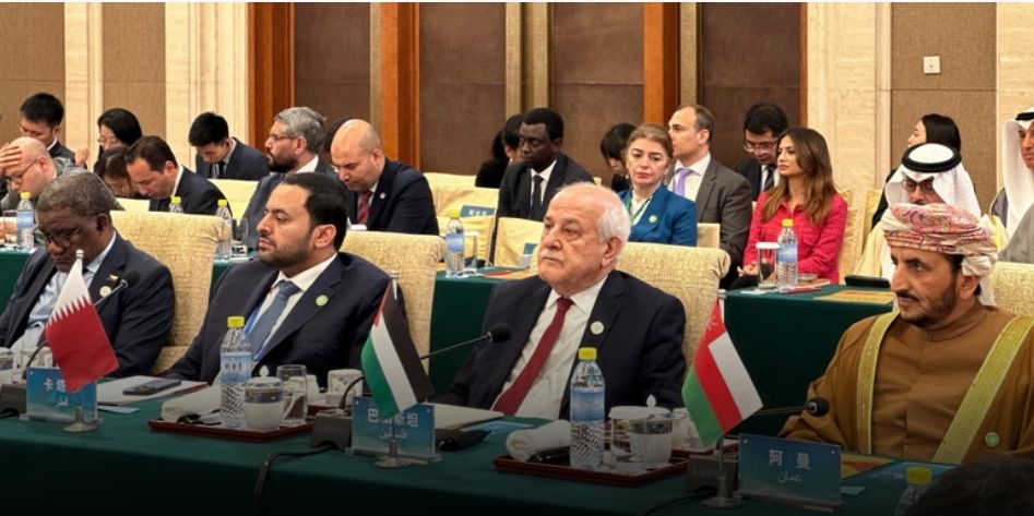 مشاركة عُمانية في الدورة العاشرة للاجتماع الوزاري لمنتدى التعاون العربي الصيني