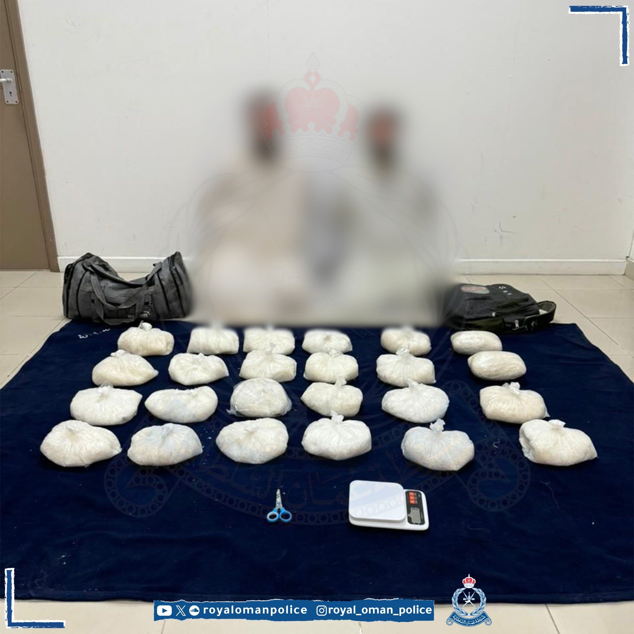 القبض على متهميّن بحوزتهما أكثر من 24 كيلوجرامًا من مخدر الكريستال