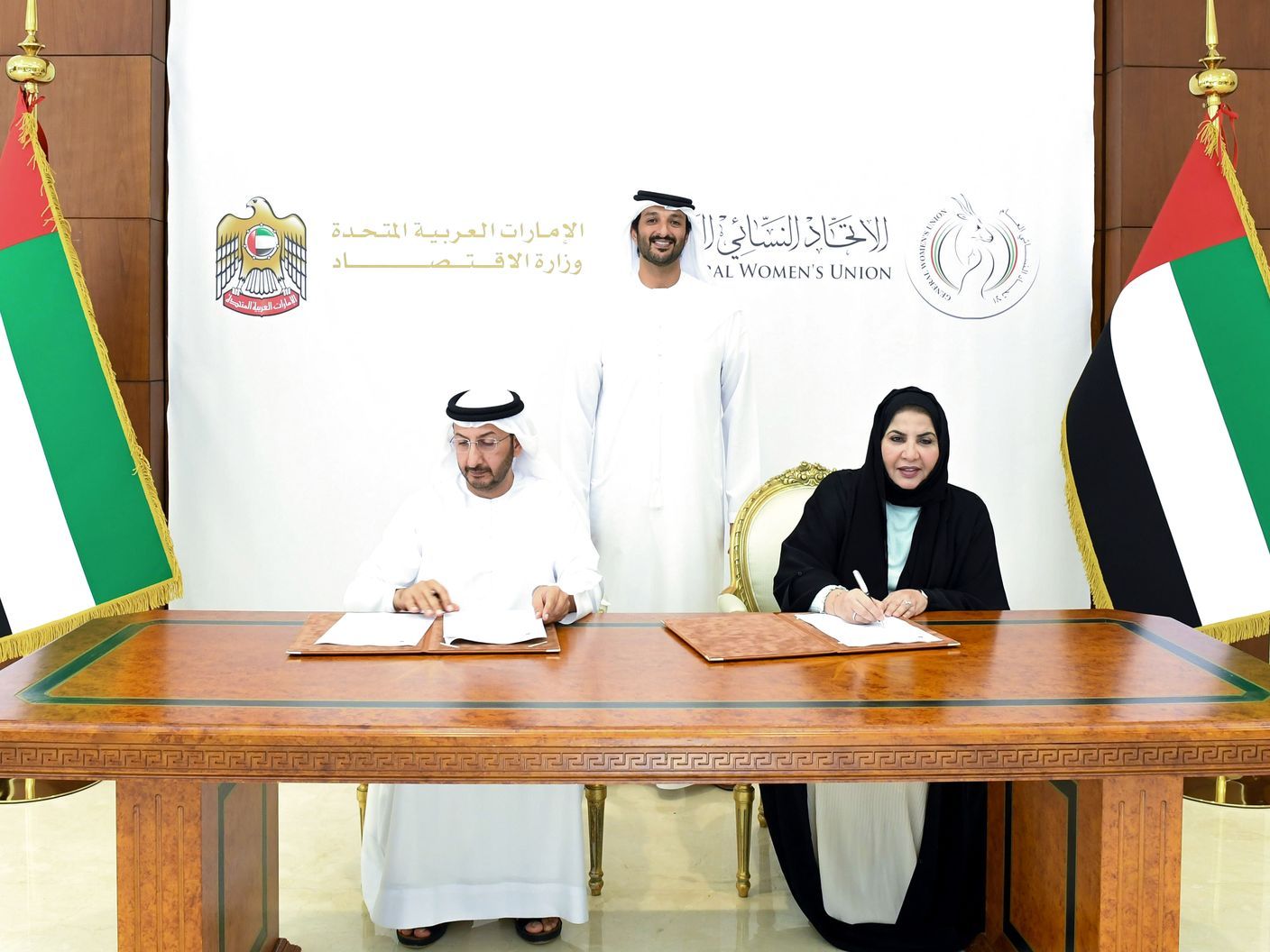تعاون بين وزارة الاقتصاد والاتحاد النسائي العام لدعم وتمكين المرأة اقتصادياً
