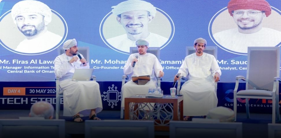 مؤتمر التكنولوجيا المالية يستعرض توفير الدعم المستدام للقطاعات الاقتصادية