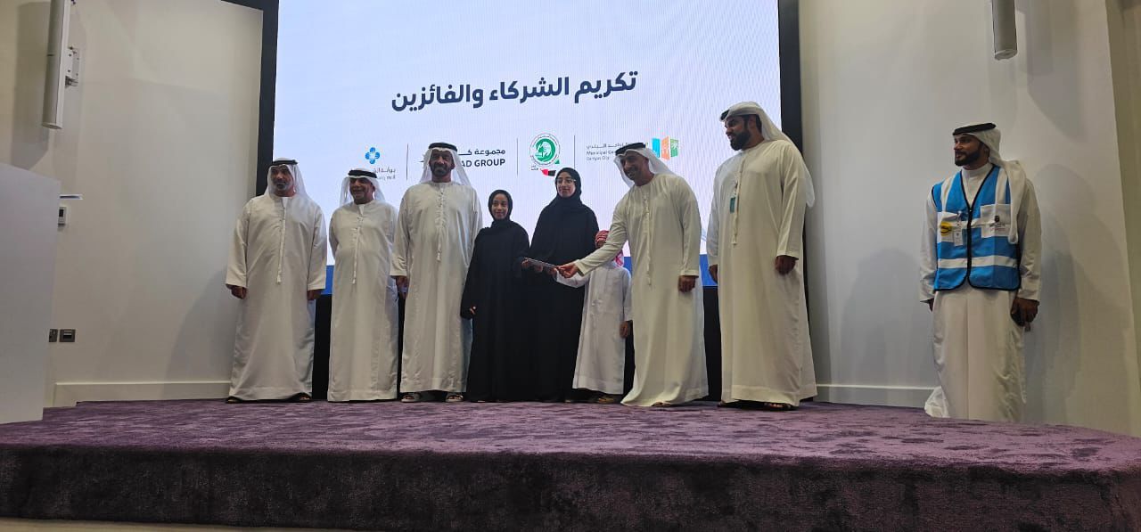 «أصدقاء البيئة الإماراتية» تكرم الفائزين في مسابقة «معا لإعادة تدوير زيت الطهي المستخدم»
