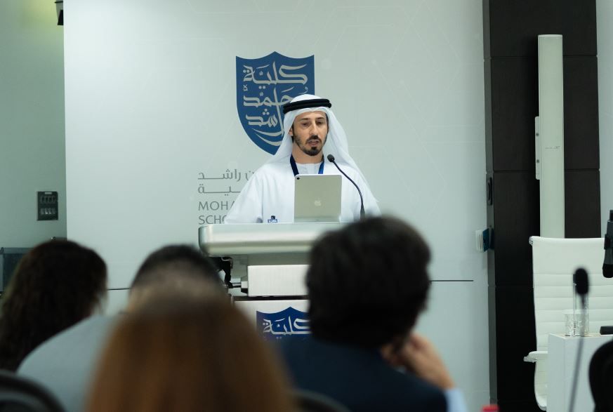 كلية محمد بن راشد للإدارة الحكومية تستضيف الملتقى السنوي لشبكة الكليات الحكومية التابعة لمنظمة التعاون والتنمية الاقتصادية 2024