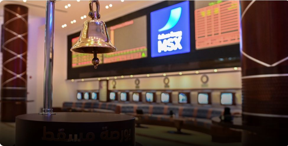بعد التوجيهات السامية لجلالة السلطانِ .. مؤشر بورصة مسقط يسجل أفضل مستوياته في 14 شهرًا