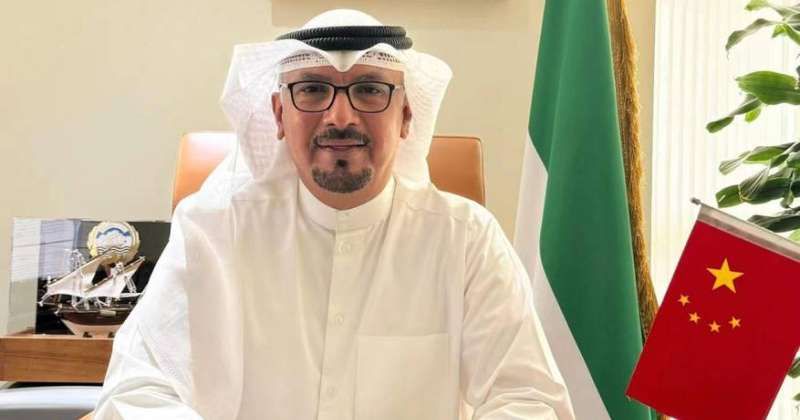 السفير الناجم: تنفيذ ميناء مبارك من أكبر مشاريع الشراكة الاستراتيجية مع الصين