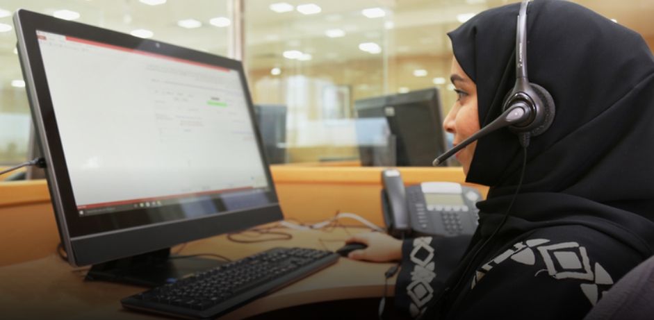 غدًا.. بدء تنفيذ استطلاع ثقة المستهلك للربع الثاني لعام 2024م