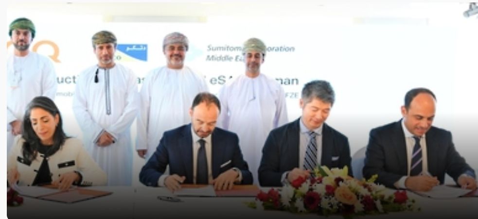 دراسة مشتركة لمشروع التزويد بوقود السيارات والطائرات المستدام في سلطنة عُمان