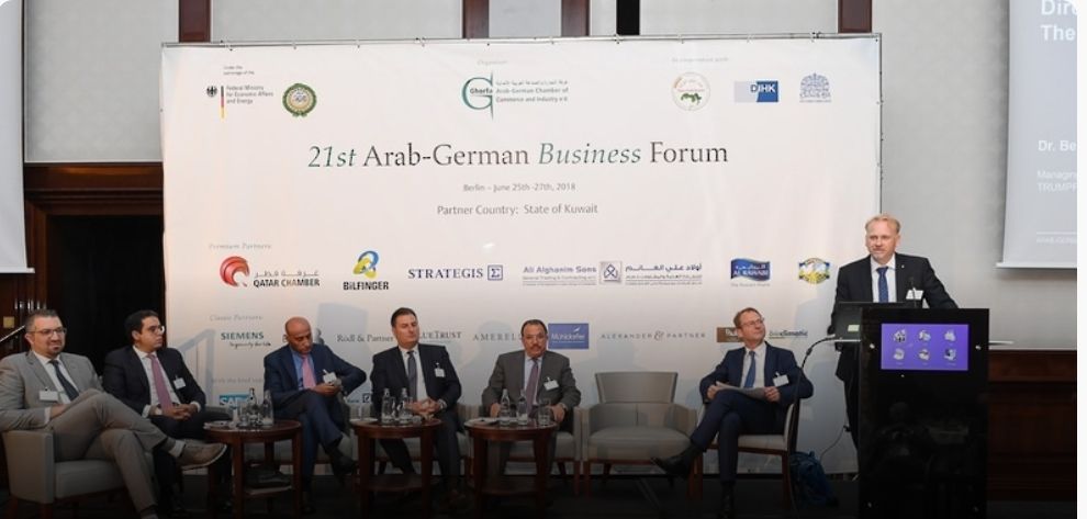 بعد غدٍ.. سلطنةُ عُمان تشارك في أعمال الملتقى الاقتصادي العربي الألماني