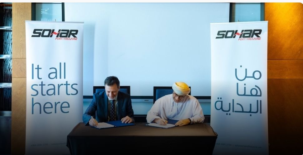 ميناء صحار والمنطقة الحرة يوقع على اتفاقية تأجير أرض لمشروعين استثماريين