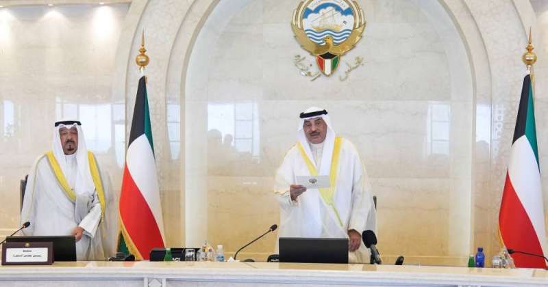 مجلس الوزراء يبايع سمو الشيخ صباح الخالد ولياً للعهد